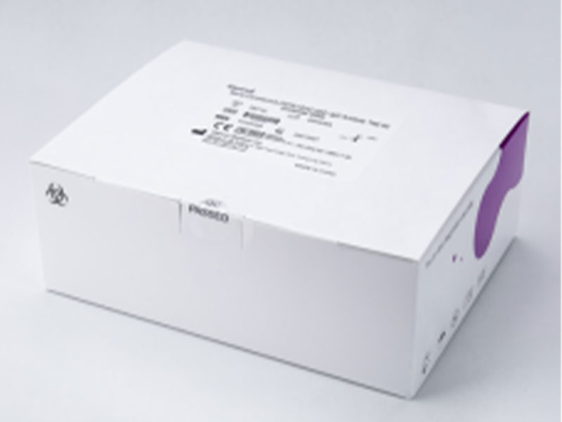 AVAILABLE! Novel Coronavirus (2019-nCoV) IgG/IgM Test Kit (Colloidal Gold)