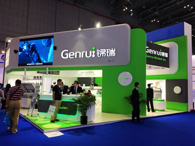 genrui-participated-at-77th-cmef.jpg