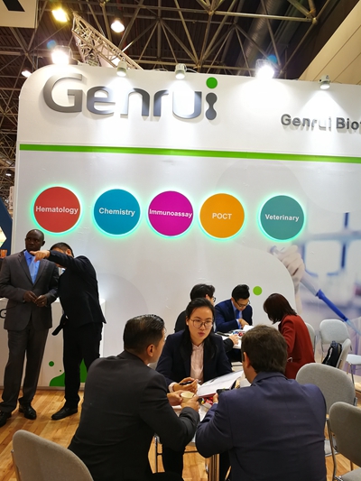 Genrui Participated at MEDICA 2017