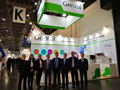 Genrui Participated at MEDICA 2017