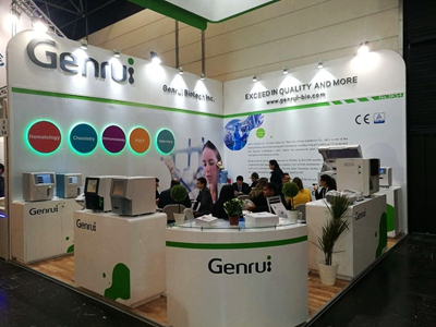 Genrui Participated at MEDICA 2017