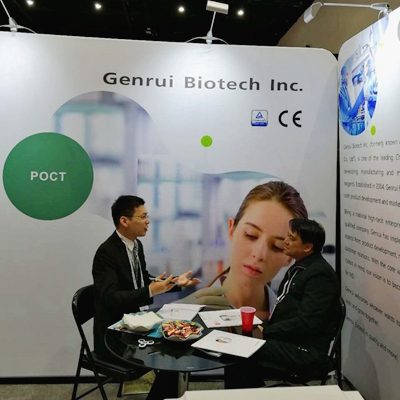 Genrui Participation in AACC 2017