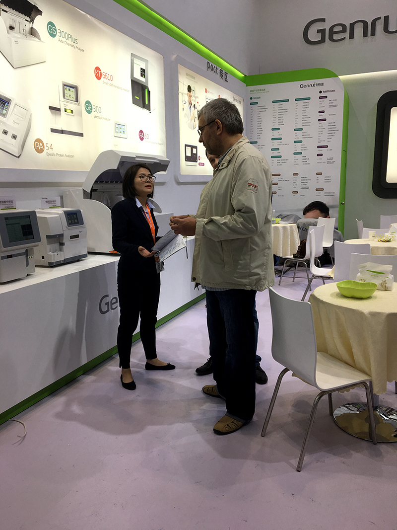 Genrui Presented At 79th CMEF In Shanghai