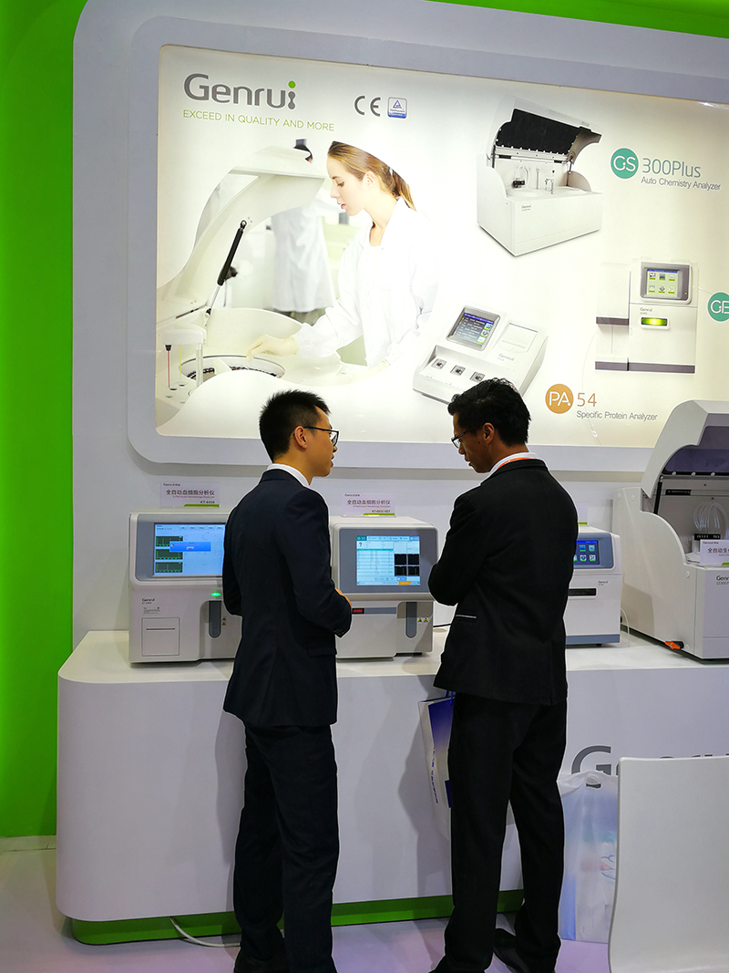 Genrui Presented At 79th CMEF In Shanghai