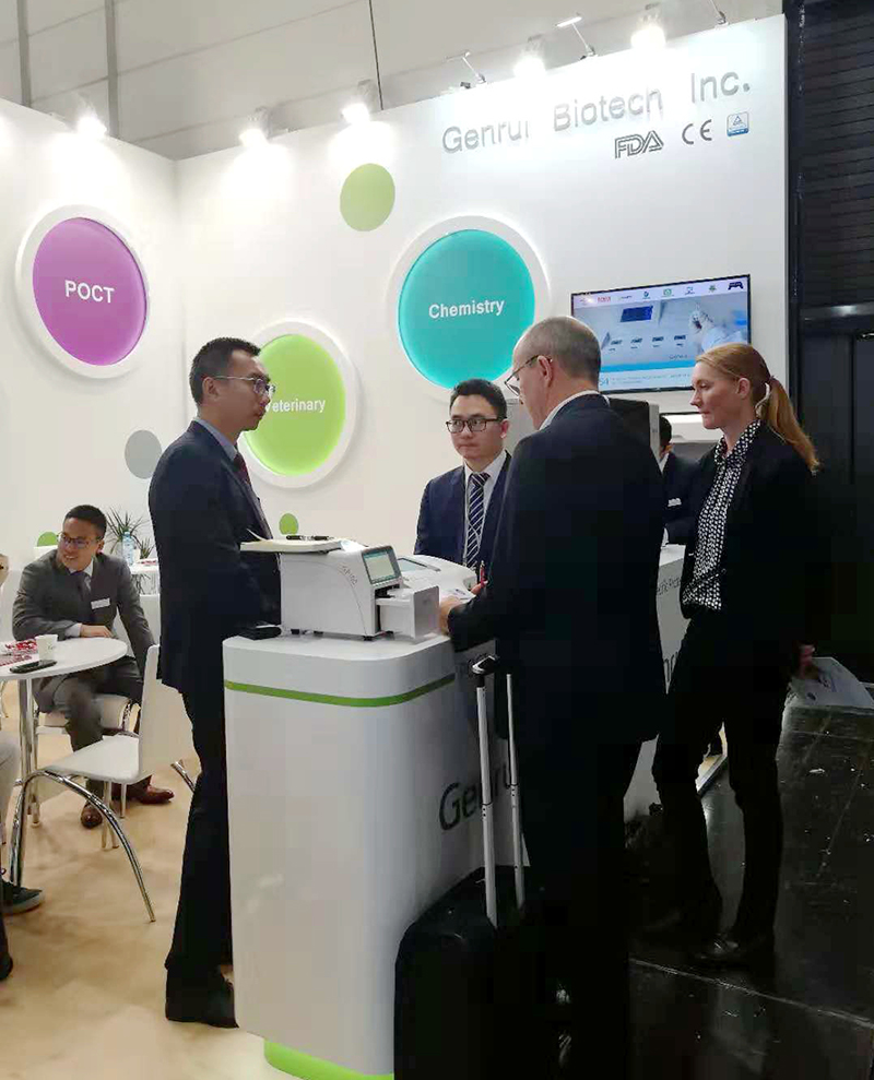 Genrui Shines At Medica 2018