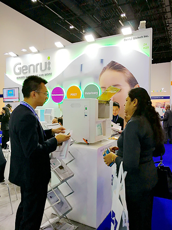 Genrui Showcased At Medlab Middle East 2018