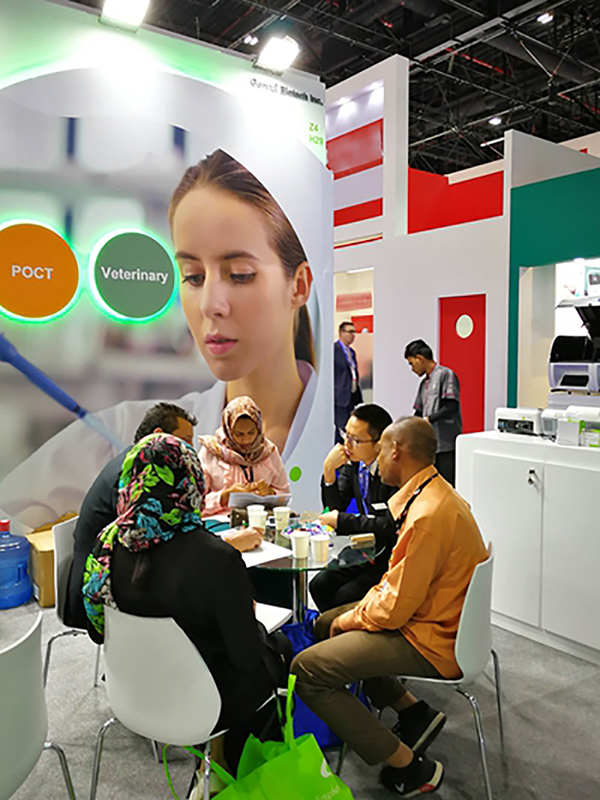 Genrui Showcased At Medlab Middle East 2018