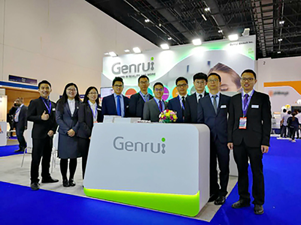 Genrui Showcased At Medlab Middle East 2018