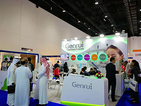 Genrui Showcased At Medlab Middle East 2018