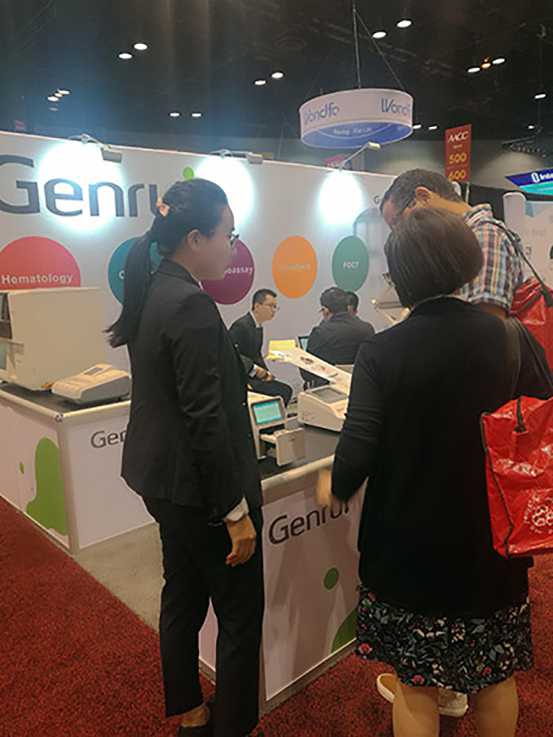 Genrui Showcased At The 70th AACC