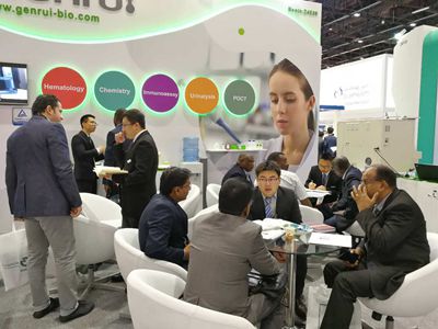 Genrui Showcased Latest Innovations At MEDLAB 2017 Caclp 2017