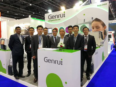 Genrui Showcased Latest Innovations At MEDLAB 2017 Caclp 2017