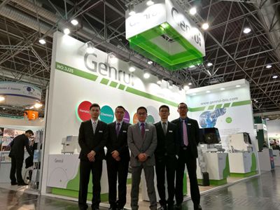 Genrui team in MEDICA 2016