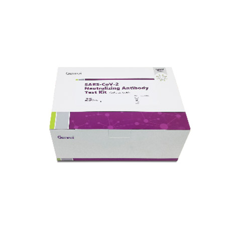 SARS-CoV-2 Neutralizing Antibody Test Kit (Colloidal Gold)