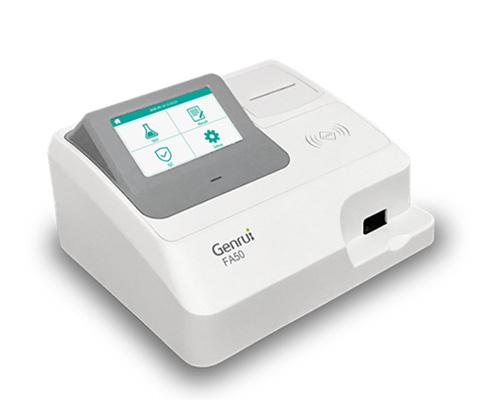 Quantitative Immunoassay Analyzer FA50