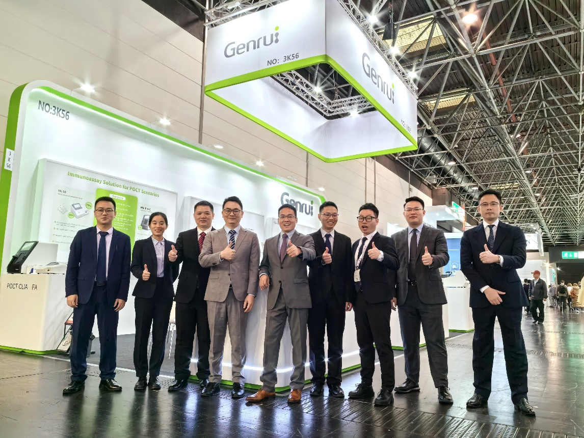 Live From Düsseldorf: Genrui at Medica 2023