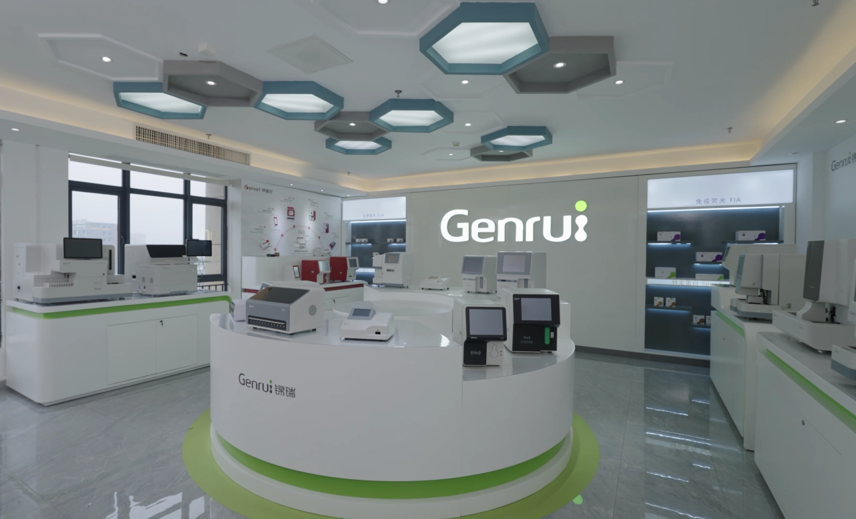 About Genrui