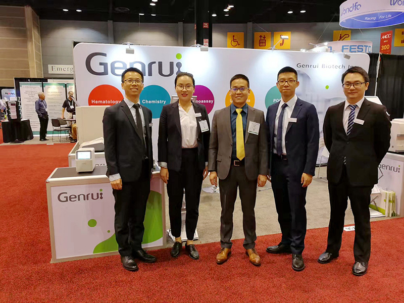 Genrui Showcased At The 70th AACC