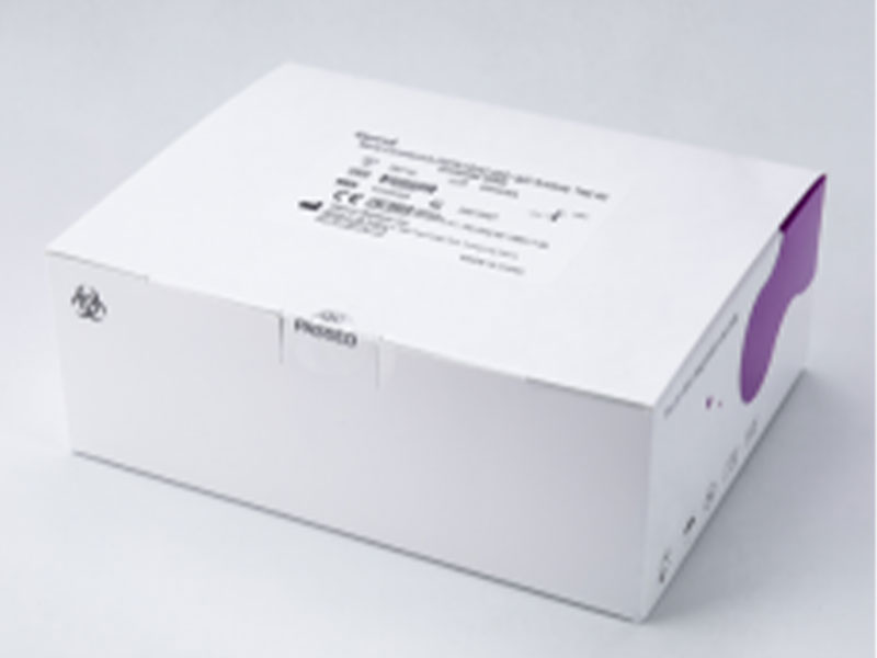 Genrui COVID-19 IgG/IgM Antibody Rapid Test Kit Is Recommended By Spanish Medical Authority