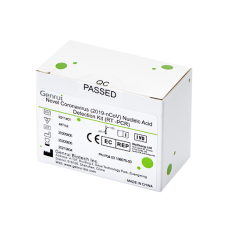Genrui COVID-19 RT-PCR Reagent Kit Has Acquired CE Mark And Has Been Approved For Export