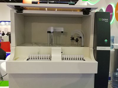 Fully-auto Specific Protein Analyzer PA200