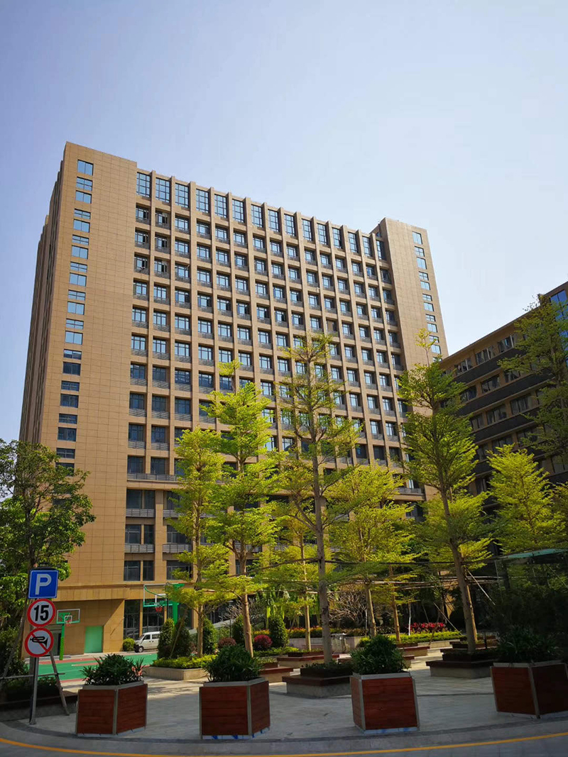 Genrui Moved To New Headquarters