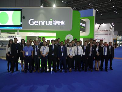 Genrui Participated at 77th CMEF