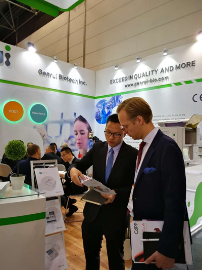 Genrui Participated at MEDICA 2017