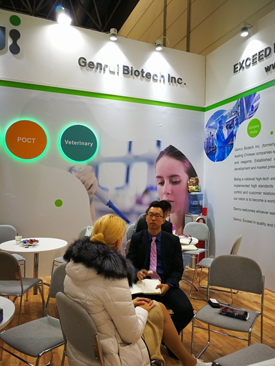 Genrui Participated at MEDICA 2017