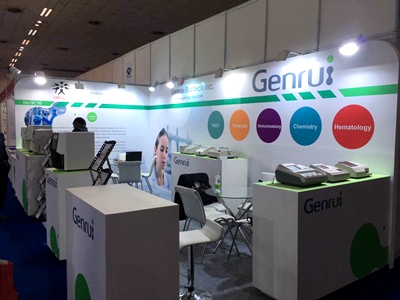 Genrui Participated At Medical Fair India 2017