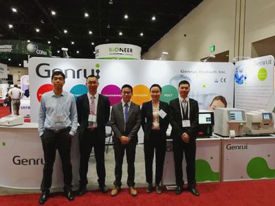 Genrui Participation in AACC 2017