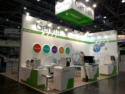 Genrui Participation in MEDICA 2016