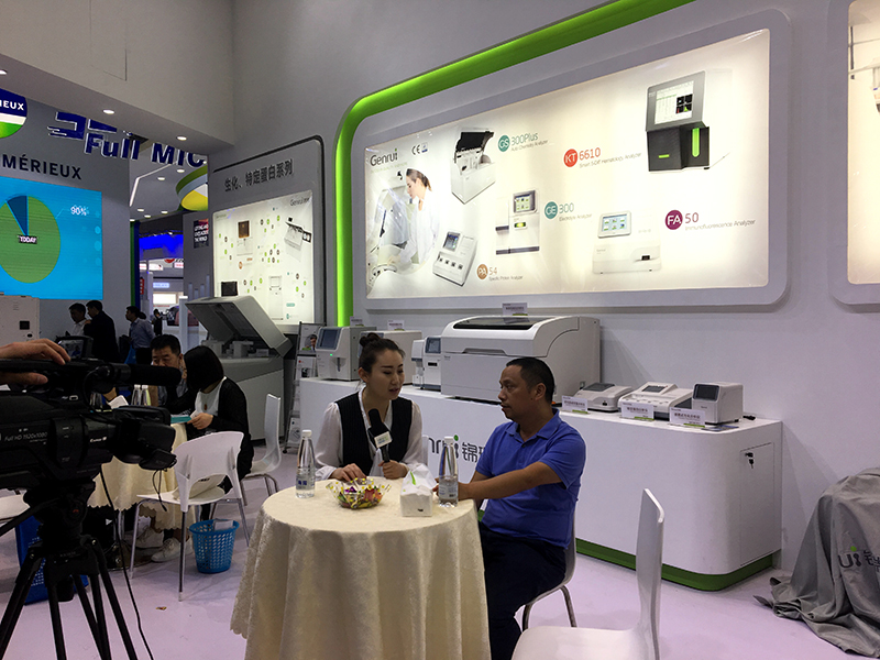 Genrui Presented At 79th CMEF In Shanghai