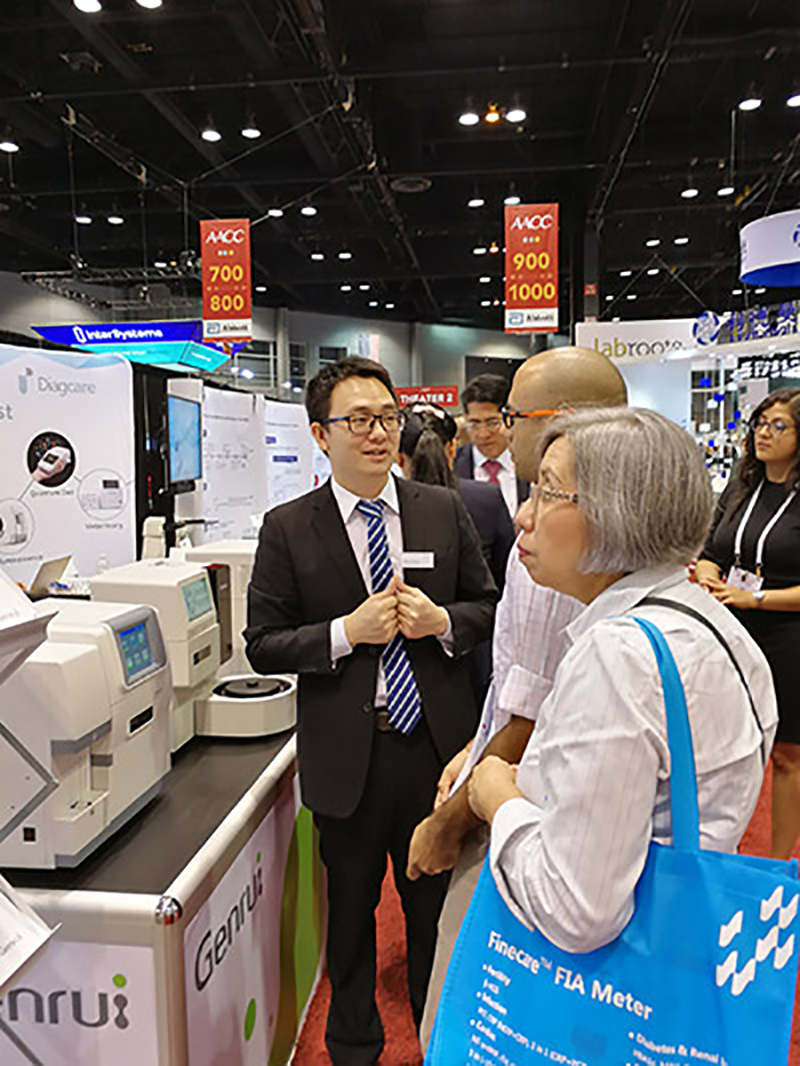 Genrui Showcased At The 70th AACC