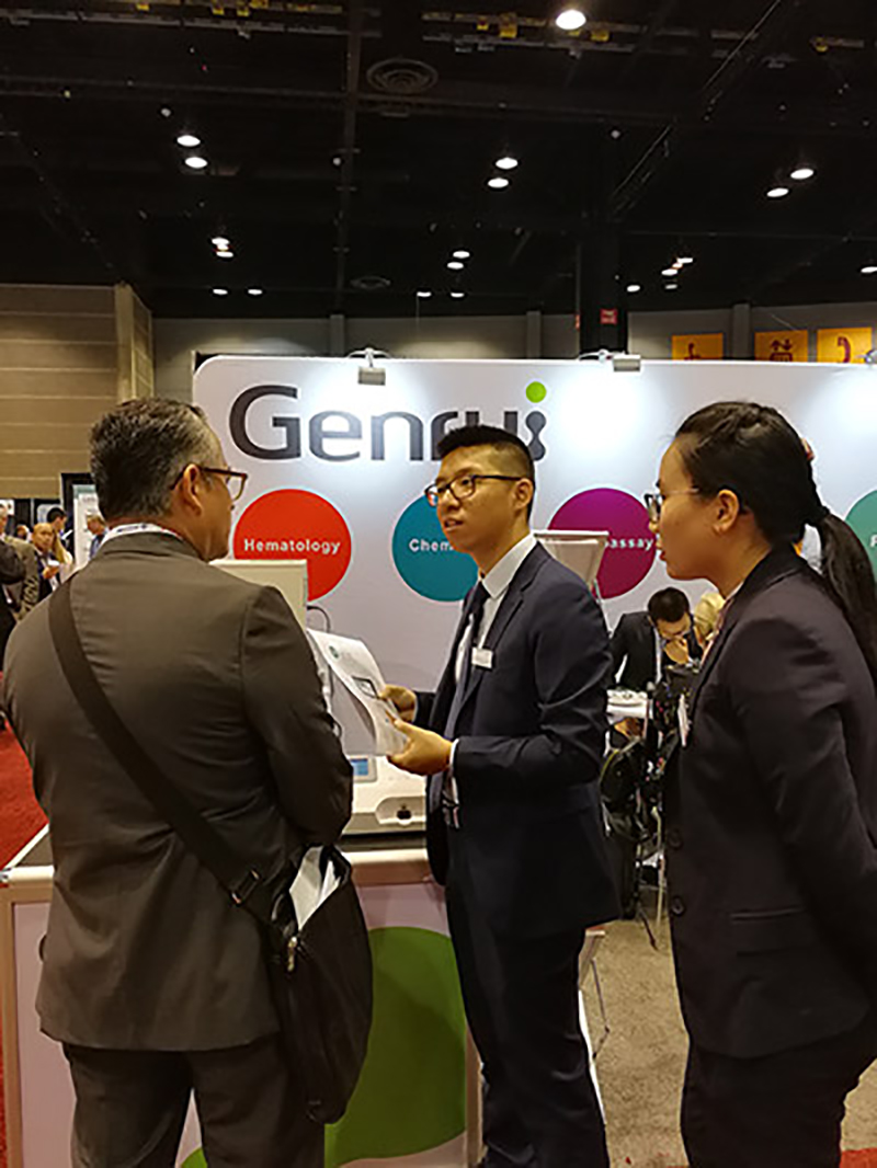 Genrui Showcased At The 70th AACC