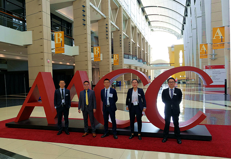 Genrui Showcased At The 70th AACC