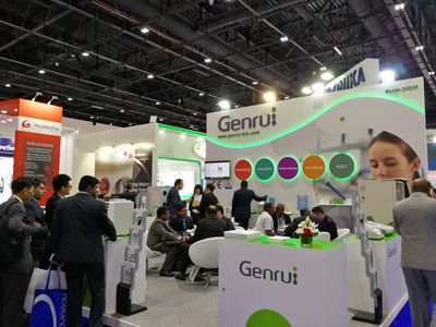 Genrui Showcased Latest Innovations At MEDLAB 2017 Caclp 2017