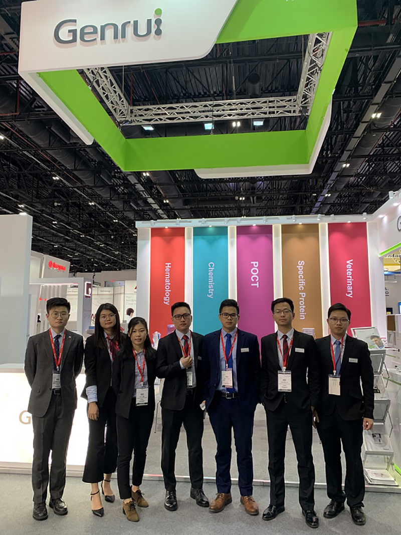 Live from Dubai: Genrui at Medlab Middle East 2020