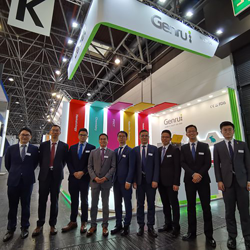 Live from Dusseldorf: A brand new appearance of Genrui in MEDICA 2019