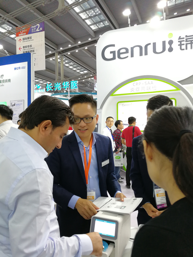 The 80th CMEF Expo. and Clients' Visit To The New Headquarters Of Genrui Biotech