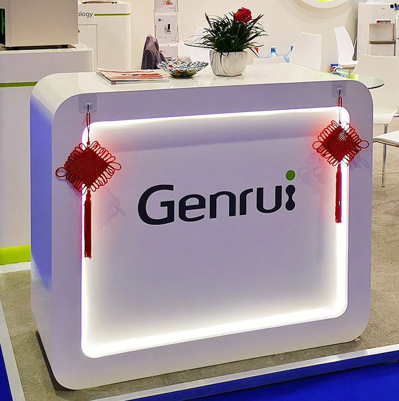 When Medlab M.E. meets Spring Festival (Genrui shines in Dubai at Medlab Middle East 2019)