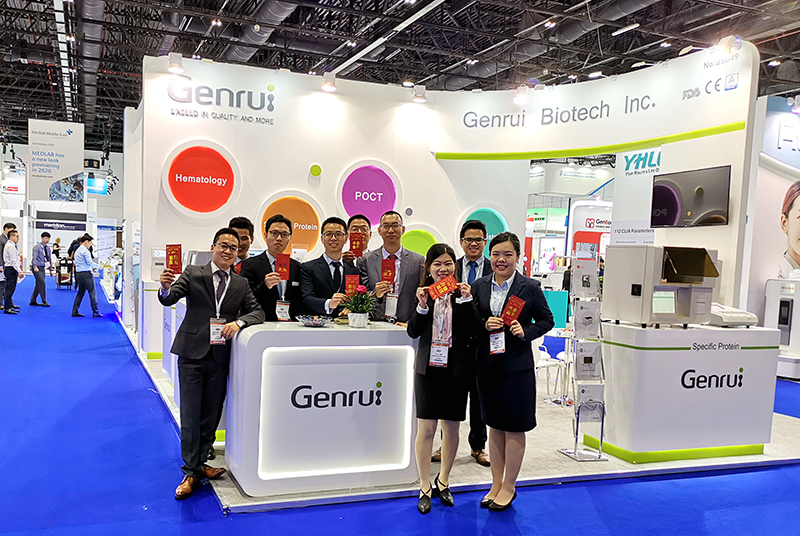 When Medlab M.E. meets Spring Festival (Genrui shines in Dubai at Medlab Middle East 2019)