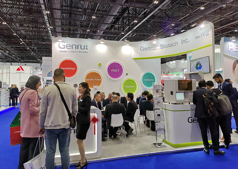 When Medlab M.E. meets Spring Festival (Genrui shines in Dubai at Medlab Middle East 2019)