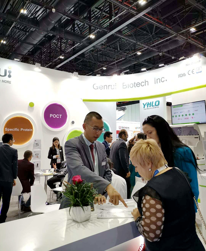 When Medlab M.E. meets Spring Festival (Genrui shines in Dubai at Medlab Middle East 2019)