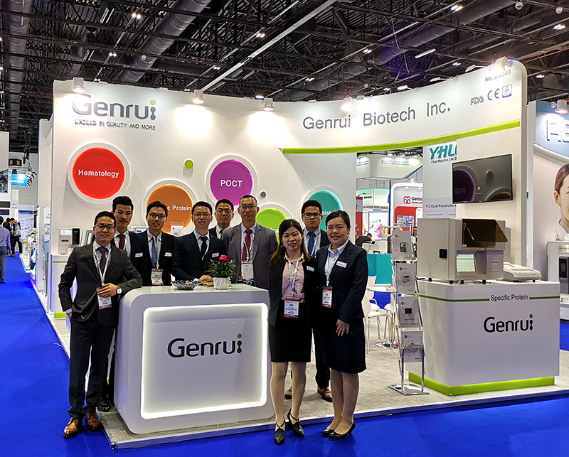 When Medlab M.E. meets Spring Festival (Genrui shines in Dubai at Medlab Middle East 2019)