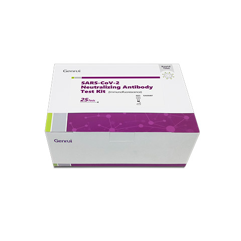 Kit de test d'anticorps neutralisants SARS-CoV-2 (immunofluorescence)