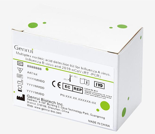 Nucleic Acid Detection Reagents