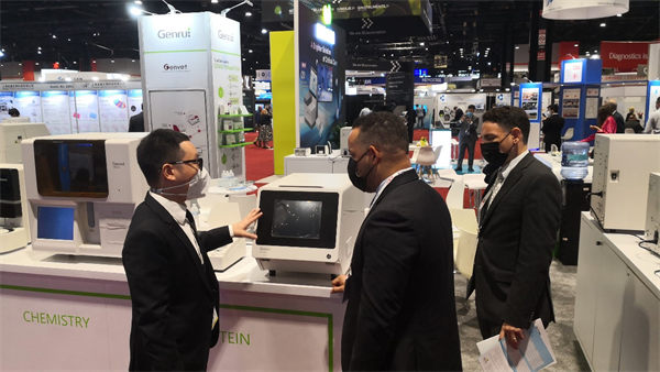 Live From Chicago: Genrui At AACC 2022
