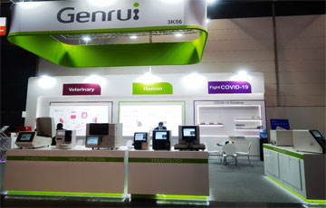 Live From Düsseldorf: Genrui At Medica 2022