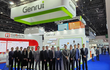 Live From Dubai: Genrui at Medlab Middle East 2023